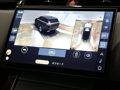2025 LAND Rover RANGE ROVER VELAR — миниатюра 47