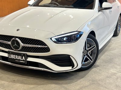 صورة مصغرة 46 لـ 2022 MERCEDES-BENZ C-CLASS