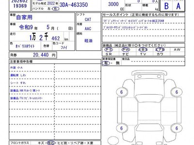 MERCEDES-BENZ G-CLASS - 4
