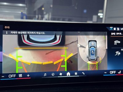 2025 BMW X5 缩略图 14