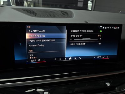 2025 BMW X5 缩略图 15