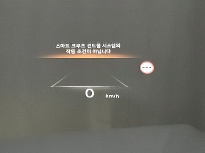2023 Genesis GV80 thumbnail 31