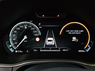 2023 Genesis GV80 thumbnail 11