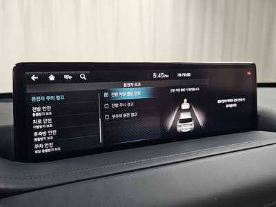 2023 Genesis GV80 thumbnail 34
