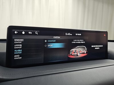 2023 Genesis GV80 thumbnail 32