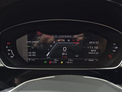 2025 AUDI S8 照片 8
