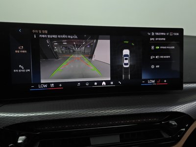 2025 BMW 3 SERIES — миниатюра 15