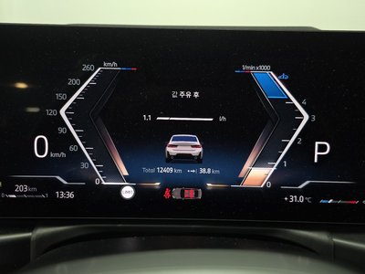 2025 BMW 3 SERIES 照片 8