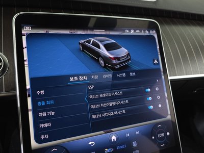 صورة مصغرة 20 لـ 2022 Mercedes-BENZ S-CLASS