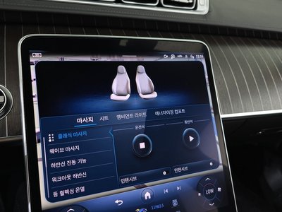 صورة مصغرة 18 لـ 2022 Mercedes-BENZ S-CLASS