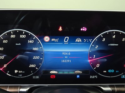 صورة 8 لـ 2022 Mercedes-BENZ S-CLASS