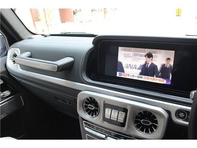 صورة مصغرة 20 لـ 2023 Mercedes-BENZ G-CLASS