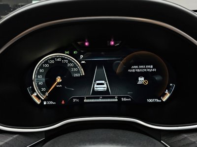 GENESIS G80 (RG3) - 8