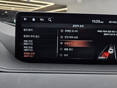 2020 Genesis G80 (RG3) — миниатюра 18