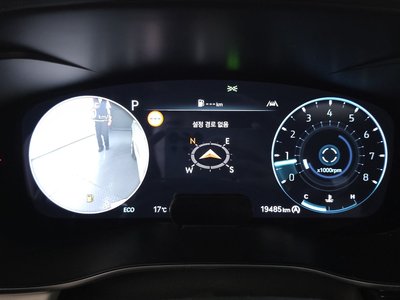 2024 Genesis THE NEW G70 SHOOTING BRAKE — миниатюра 11