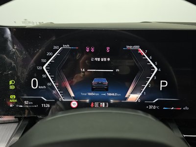 صورة مصغرة 11 لـ 2023 BMW 5 SERIES
