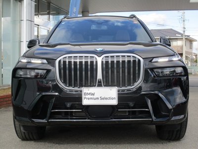 BMW X7 - 5