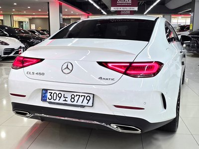 صورة 5 لـ 2022 Mercedes-BENZ CLS