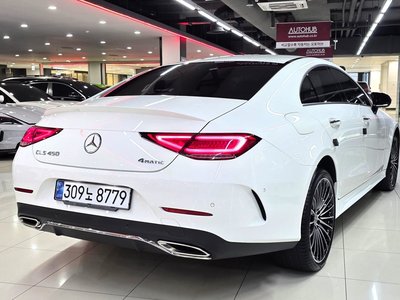 صورة 8 لـ 2022 Mercedes-BENZ CLS