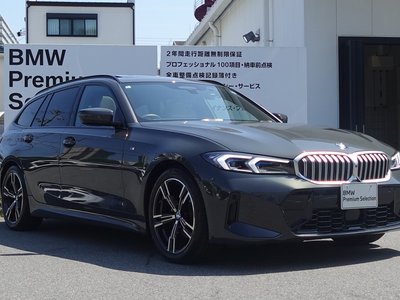 2025 BMW 3 SERIES TOURING — фото 9