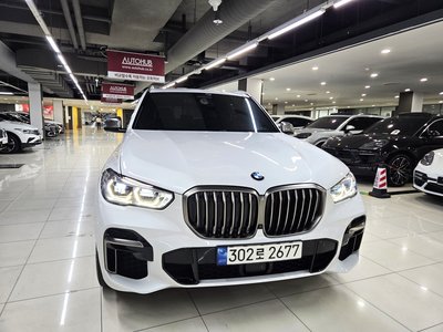2022 BMW X5 照片 1
