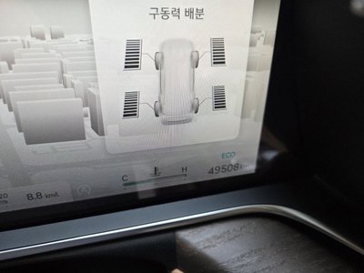 2024 Genesis G90 (RS4) 缩略图 15