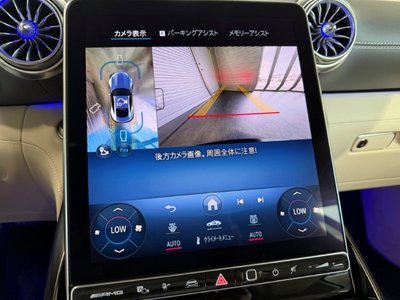 2025 Mercedes-BENZ GT AMG 缩略图 26