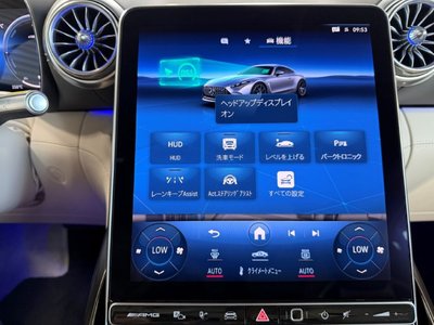 2025 Mercedes-BENZ GT AMG 缩略图 39