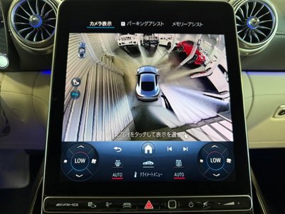 2025 Mercedes-BENZ GT AMG 缩略图 27