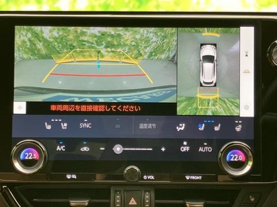 صورة مصغرة 12 لـ 2024 Lexus NX