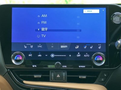 صورة 9 لـ 2024 Lexus NX