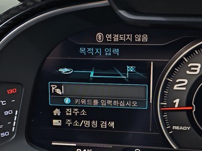 2022 AUDI R8 缩略图 17