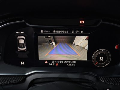 2022 AUDI R8 缩略图 14