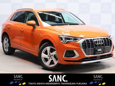 2024 AUDI Q3 照片 1