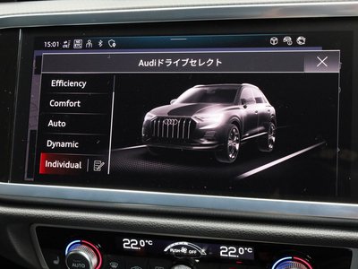 2024 AUDI Q3 — миниатюра 20