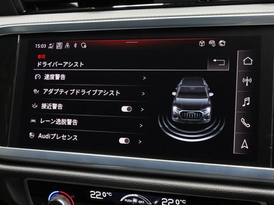 2024 AUDI Q3 照片 8
