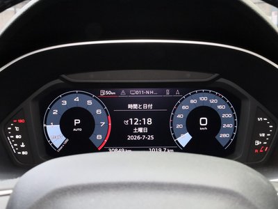 2024 AUDI Q3 — миниатюра 41