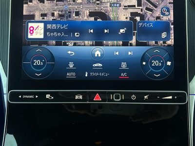 2023 Mercedes-BENZ GLC 缩略图 30