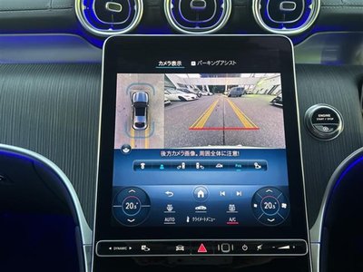 2023 Mercedes-BENZ GLC 缩略图 27