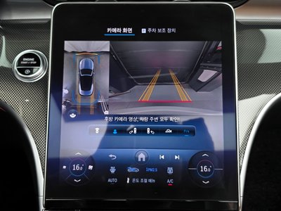 2024 Mercedes-BENZ CLE — миниатюра 22