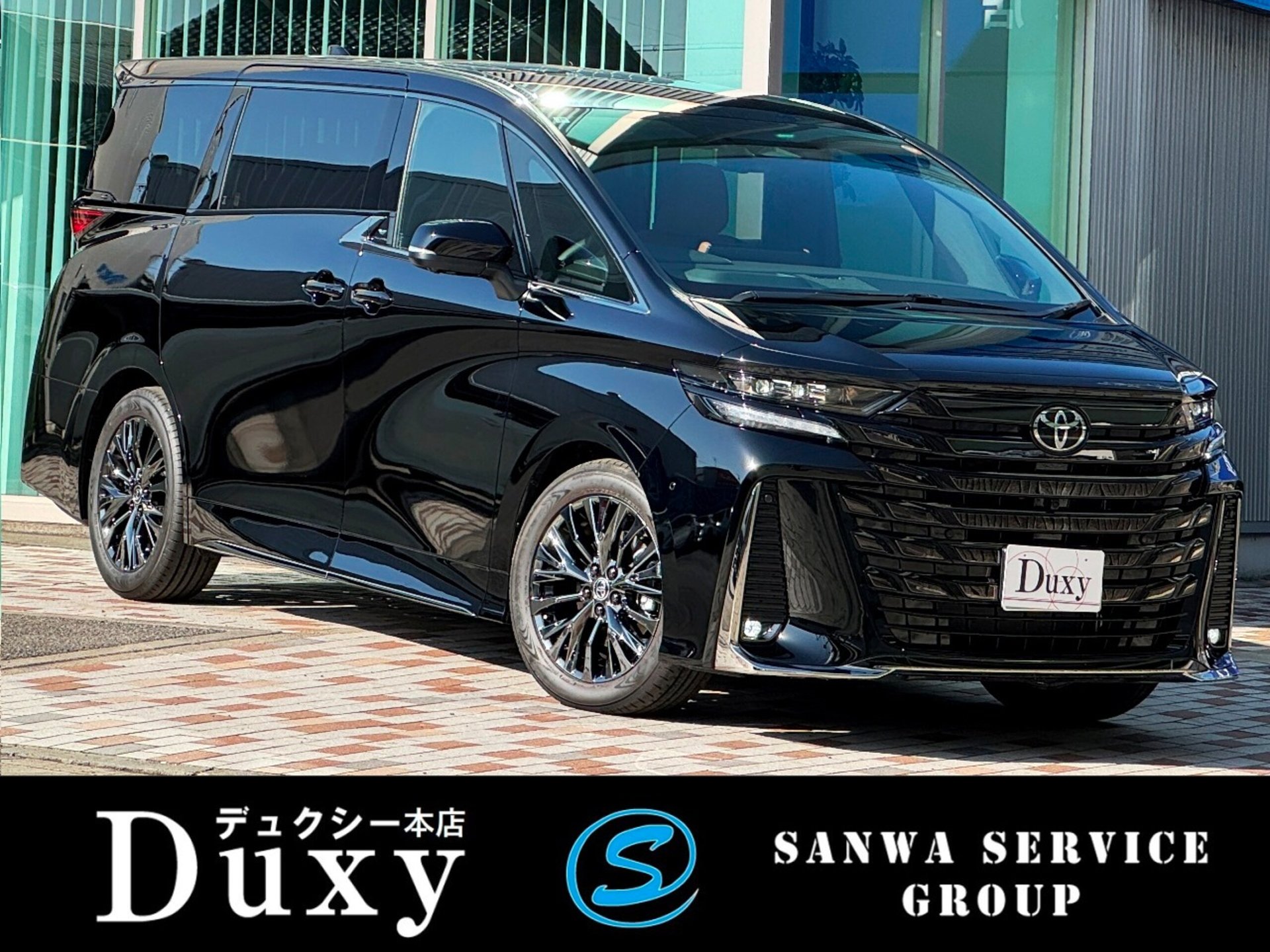 TOYOTA VELLFIRE - View 1