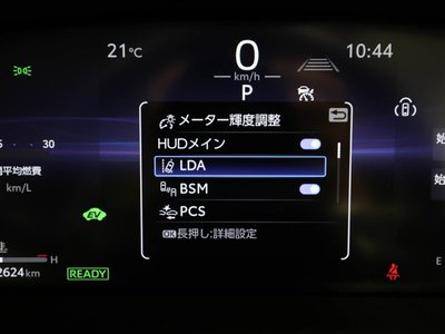 2024 Toyota CROWN CROSSOVER 缩略图 27