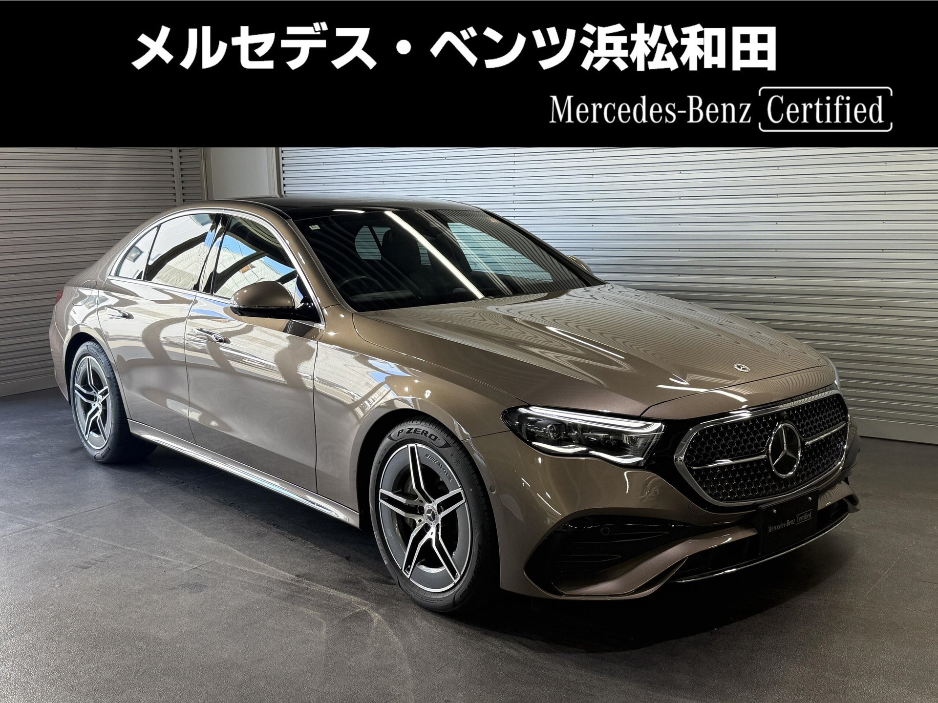 MERCEDES-BENZ E-CLASS - View 1