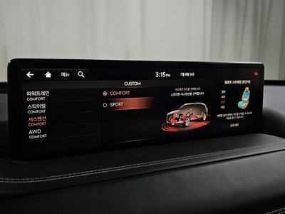 2021 Genesis GV80 缩略图 30