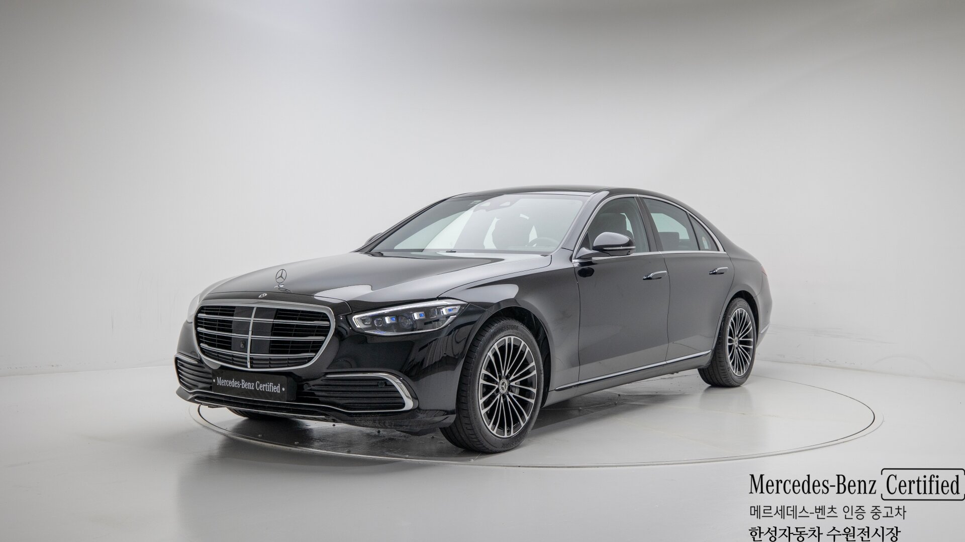 MERCEDES-BENZ S-CLASS - View 1