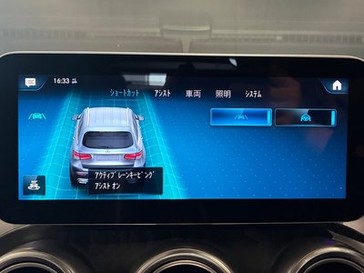 2020 Mercedes-BENZ GLC 缩略图 37