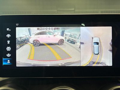 2020 Mercedes-BENZ GLC 缩略图 40