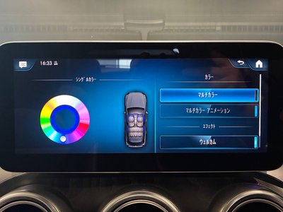 2020 Mercedes-BENZ GLC 缩略图 38