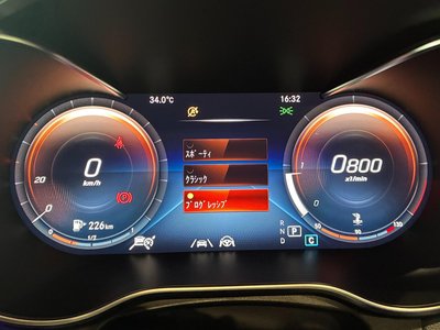 2020 Mercedes-BENZ GLC 缩略图 36