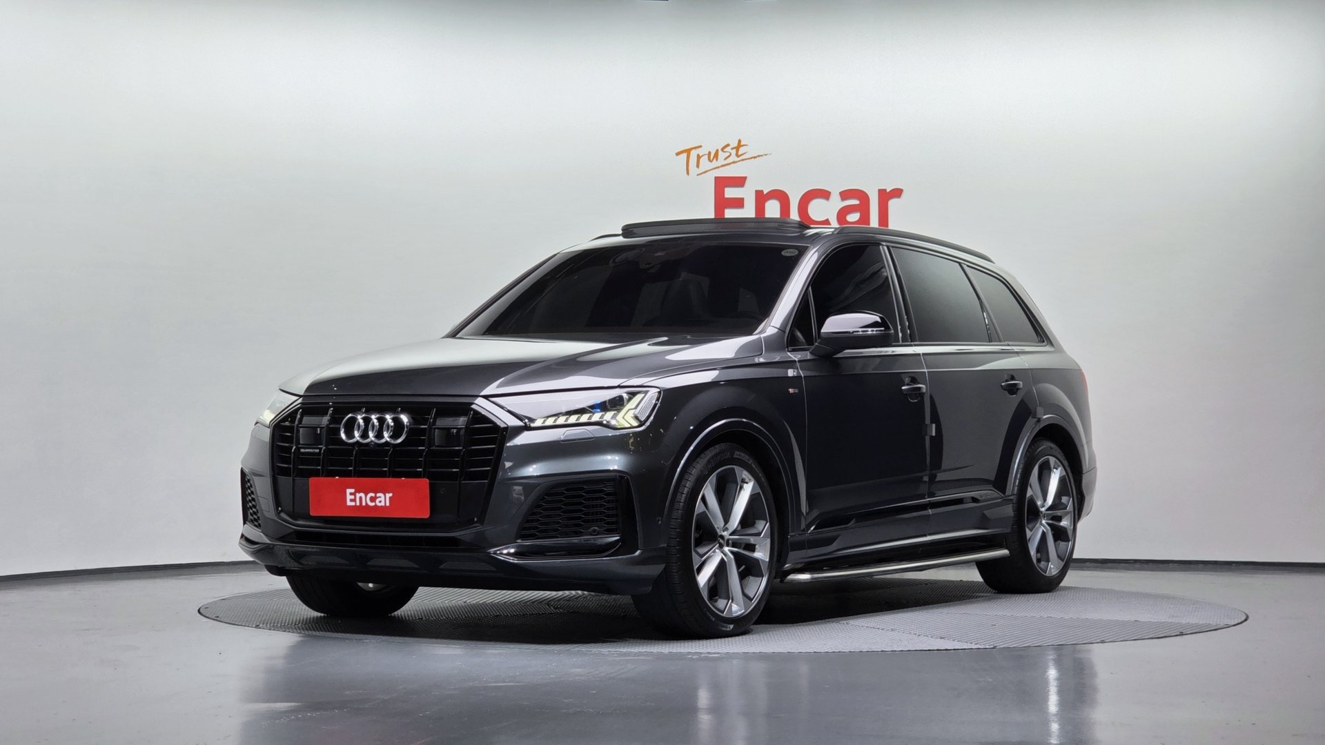AUDI Q7 - View 1